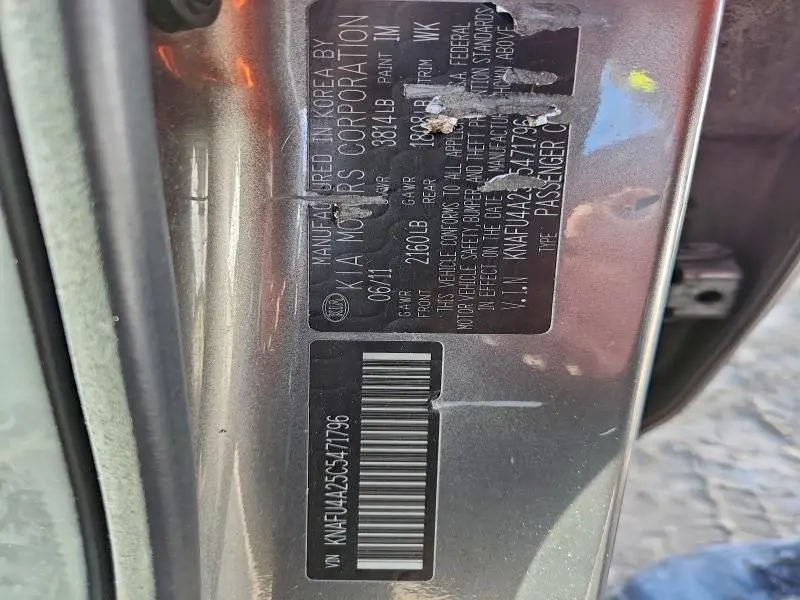 2012 KIA FORTE EX  