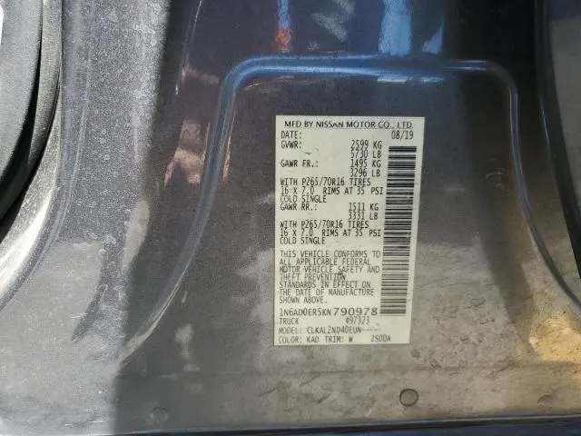 2019 NISSAN FRONTIER S  