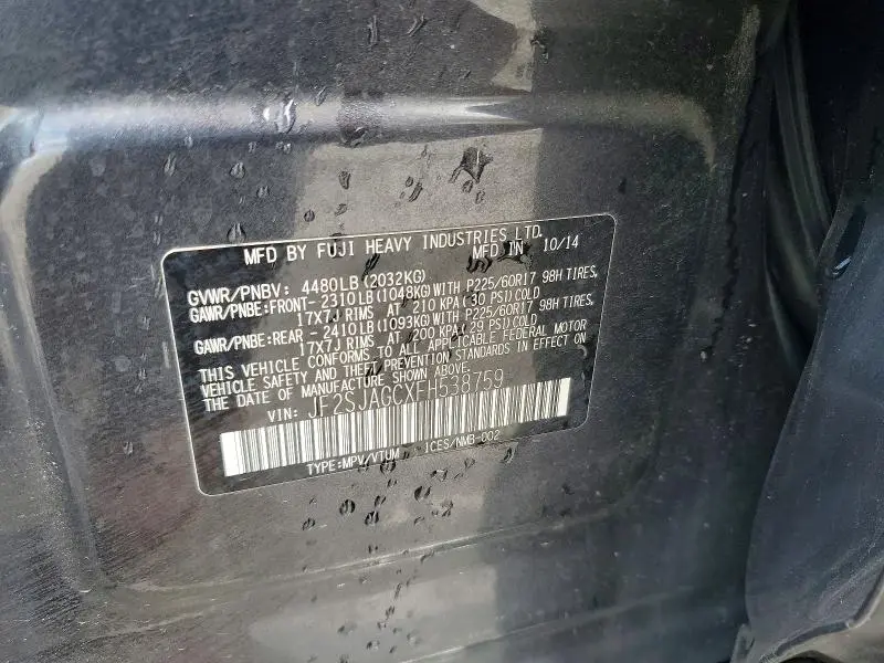 2015 SUBARU FORESTER 2.5I PREMIUM  