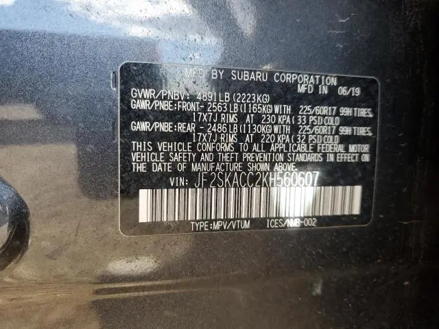 2019 SUBARU FORESTER   