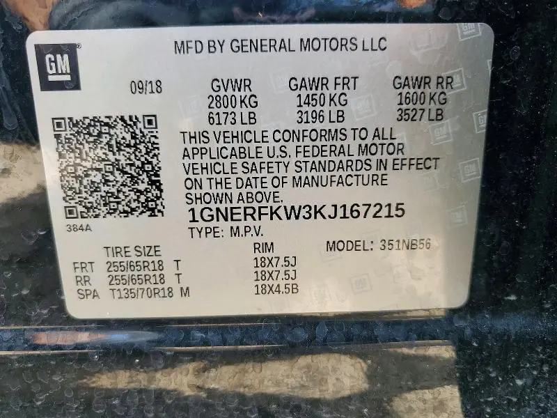 2019 CHEVROLET TRAVERSE LS  