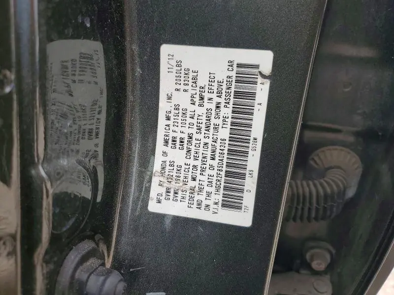 2013 HONDA ACCORD EXL  