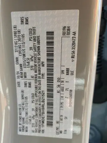 2024 FORD BRONCO BIG BEND  