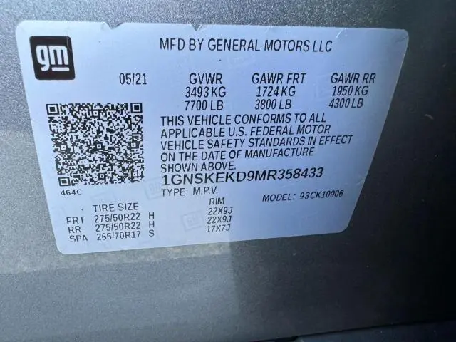 2021 CHEVROLET SUBURBAN K1500 RST  