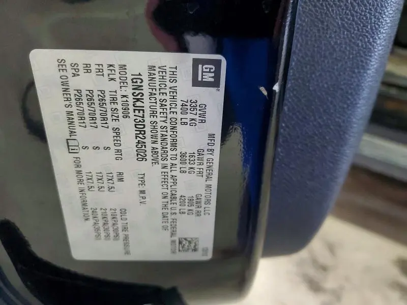 2013 CHEVROLET SUBURBAN   