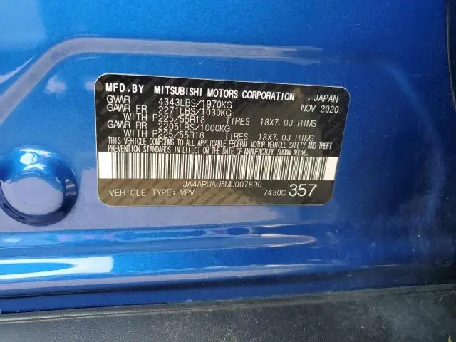 2021 MITSUBISHI OUTLANDER SPORT ES  