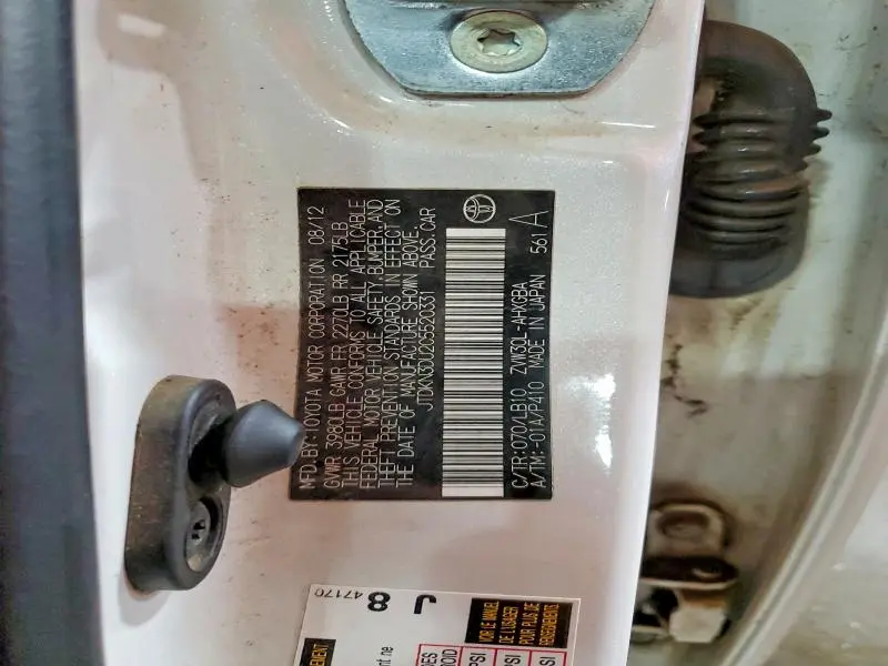 2012 TOYOTA PRIUS FOUR  