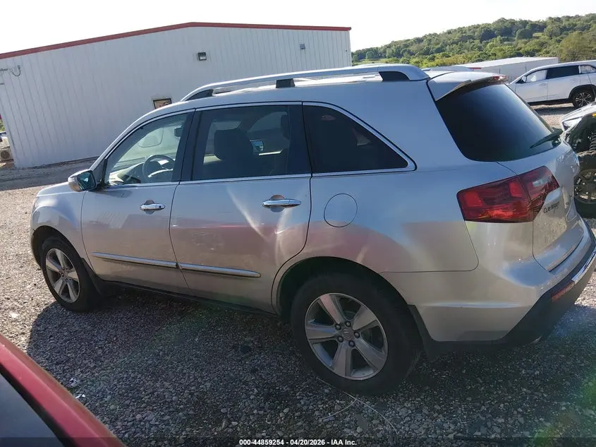 2013 ACURA MDX  