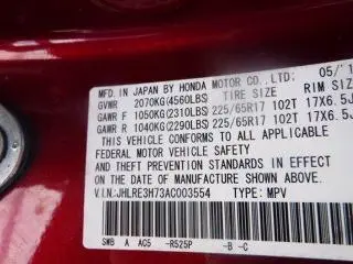 2010 HONDA CR-V EXL  