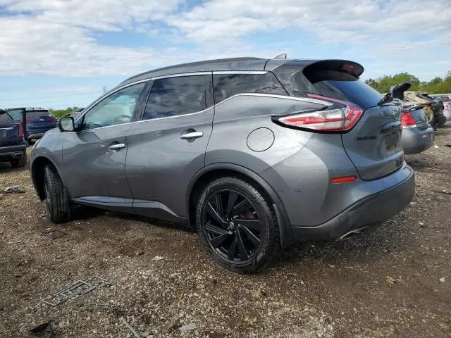 2018 NISSAN MURANO S  