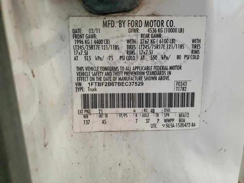 2011 FORD F250 SUPER DUTY  