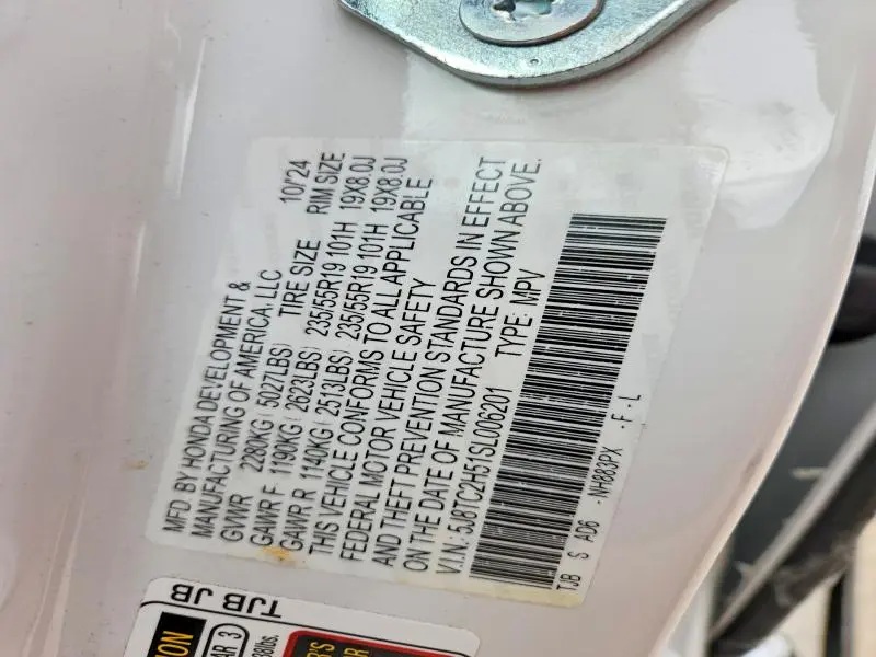 2025 ACURA RDX TECHNOLOGY  