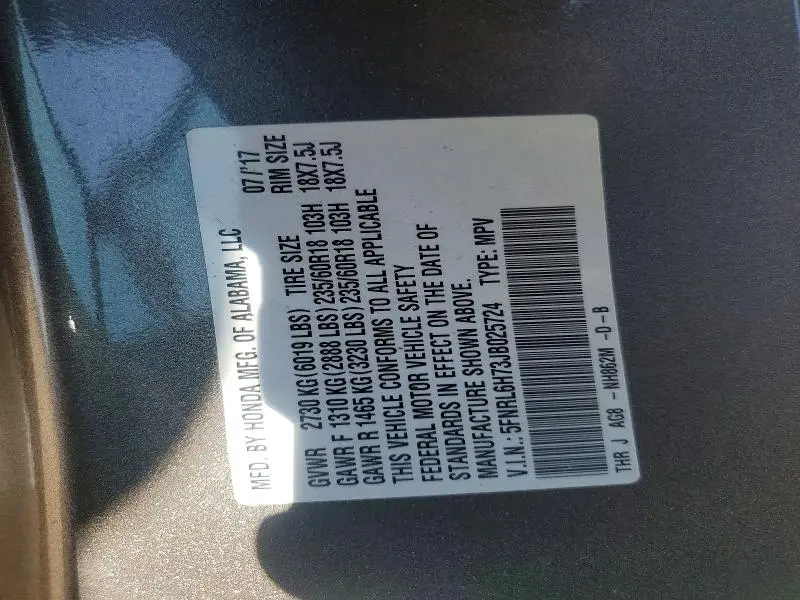 2018 HONDA ODYSSEY EXL  