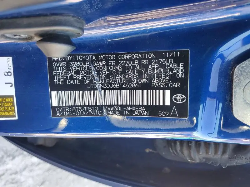 2011 TOYOTA PRIUS TWO  