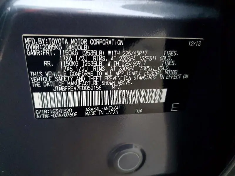 2014 TOYOTA RAV4 LE  