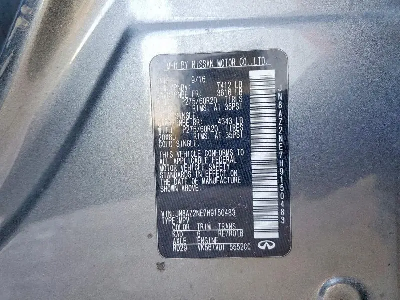 2017 INFINITI QX80 AWD