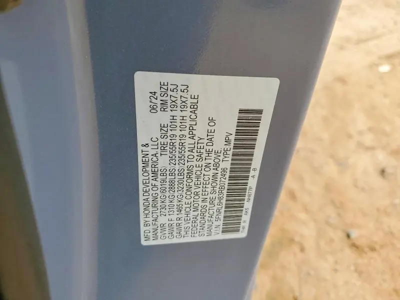 2024 HONDA ODYSSEY TOURING  
