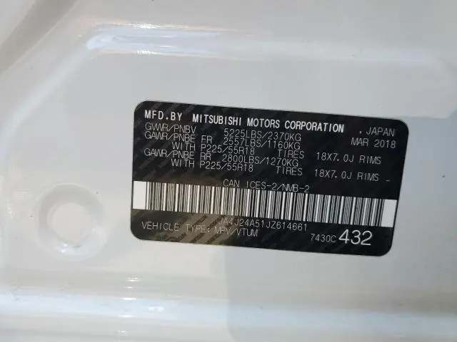 2018 MITSUBISHI OUTLANDER SE  