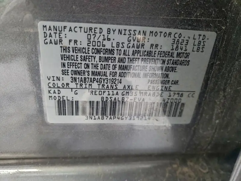 2016 NISSAN SENTRA S  