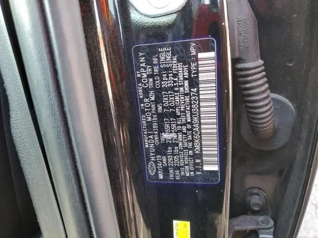 2019 HYUNDAI KONA SEL  