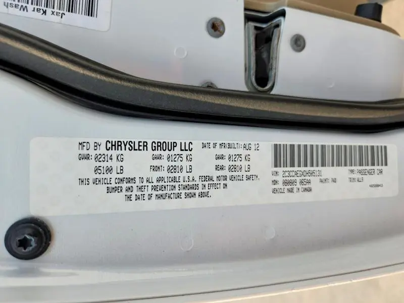 2013 CHRYSLER 300C   