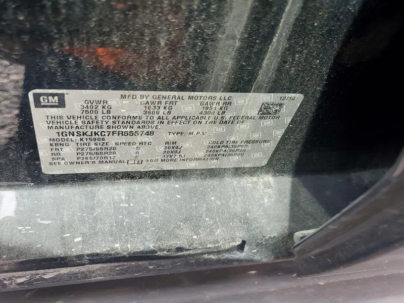 2015 CHEVROLET SUBURBAN K1500 LT  