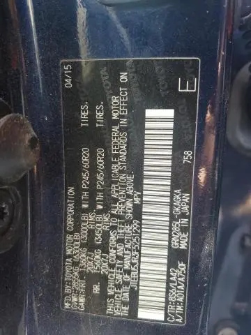 2015 TOYOTA 4RUNNER SR5  