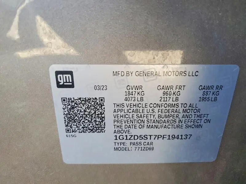 2023 CHEVROLET MALIBU LT  
