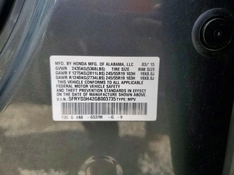 2016 ACURA MDX TECHNOLOGY  