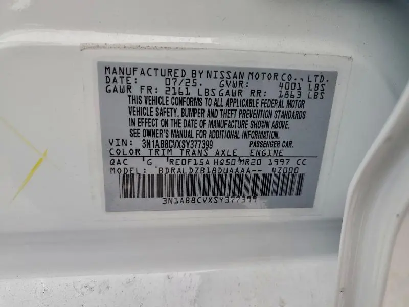 2025 NISSAN SENTRA SV  