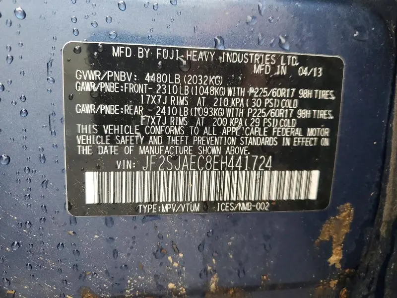 2014 SUBARU FORESTER 2.5I PREMIUM  