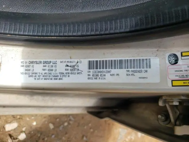 2014 CHRYSLER 200 LX  