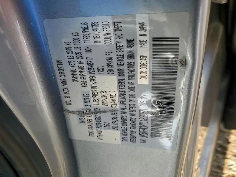 2020 MAZDA CX-5 TOURING  