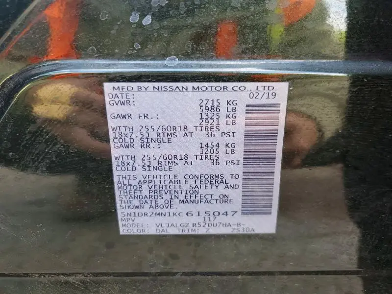 2019 NISSAN PATHFINDER SL  