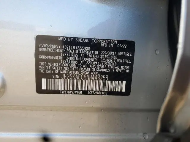 2022 SUBARU FORESTER PREMIUM  