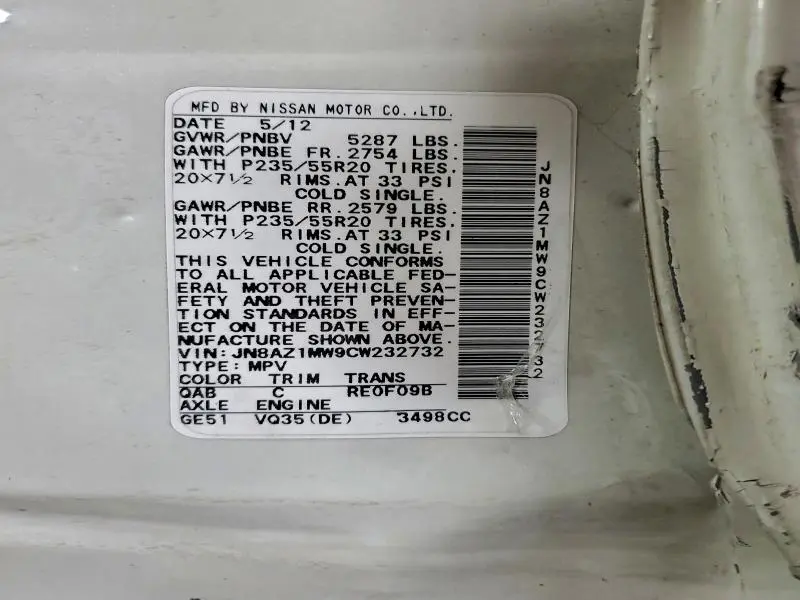 2012 NISSAN MURANO S  