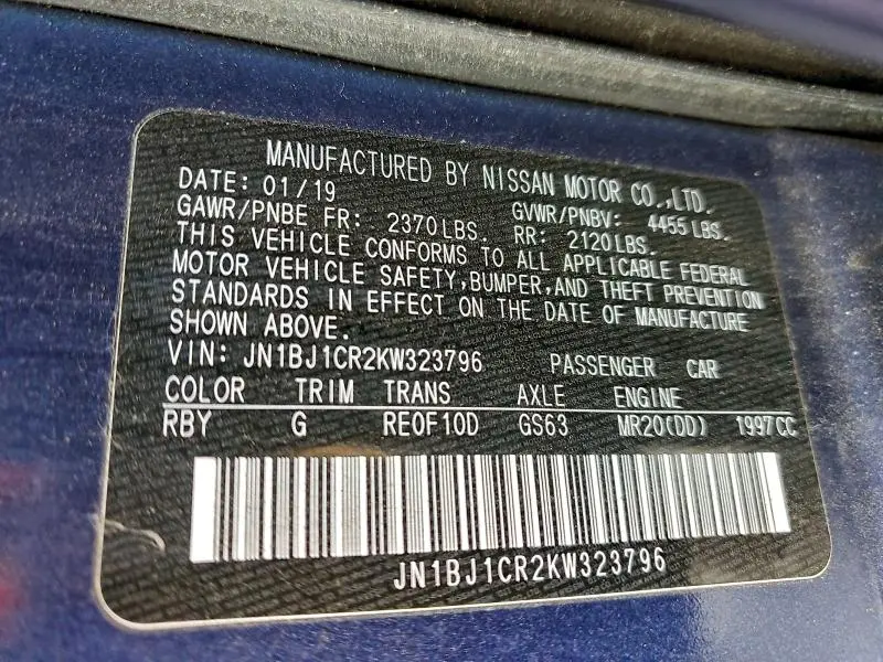 2019 NISSAN ROGUE SPORT S  