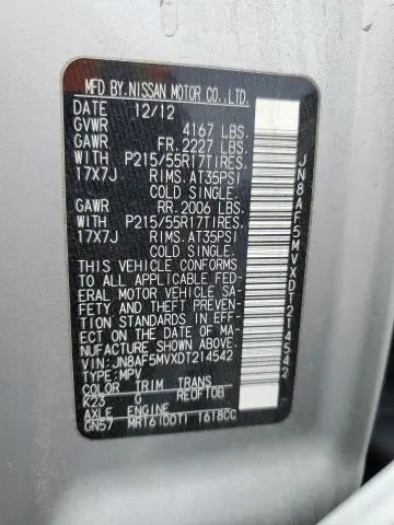 2013 NISSAN JUKE S