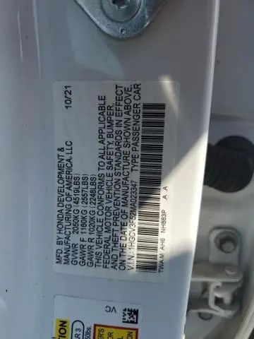 2021 HONDA ACCORD HYBRID EXL  