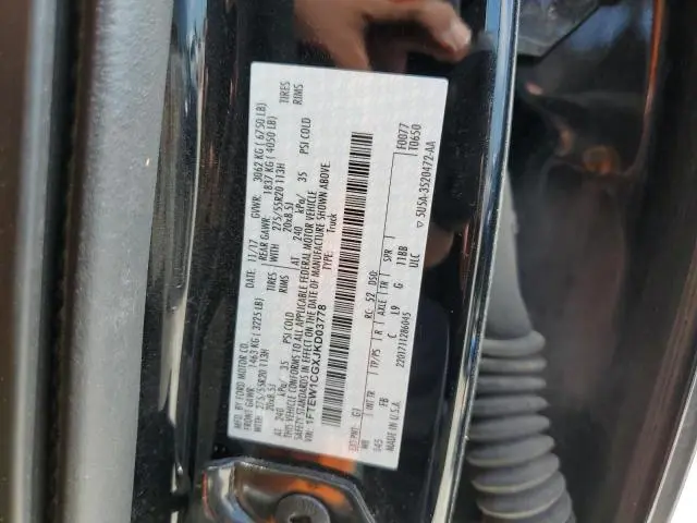 2018 FORD F150 SUPERCREW  