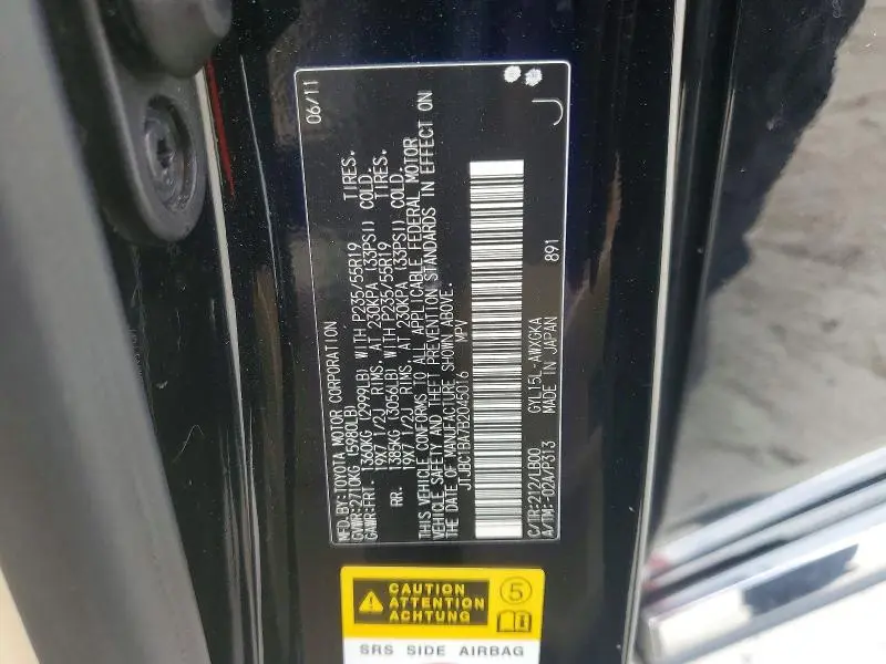 2011 LEXUS RX 450H  