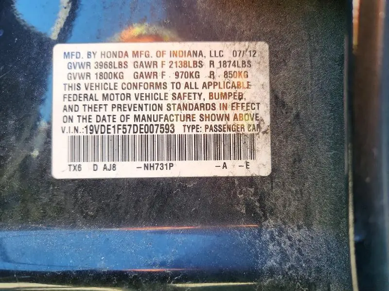 2013 ACURA ILX 20 PREMIUM  