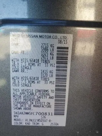 2015 NISSAN PATHFINDER S  