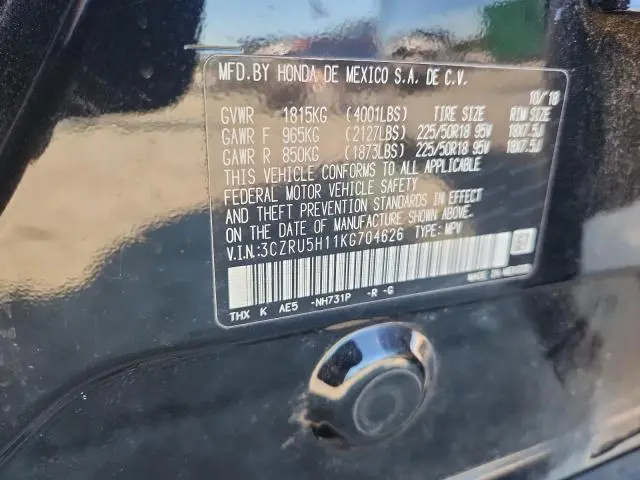 2019 HONDA HR-V SPORT  