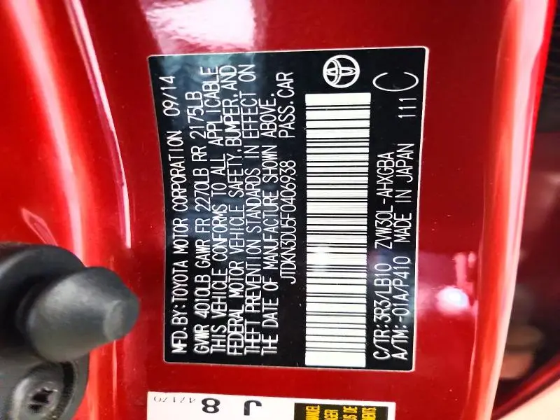 2015 TOYOTA PRIUS FOUR  