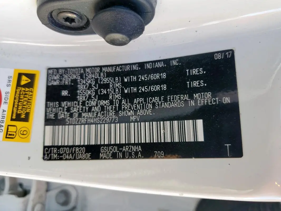 2017 TOYOTA HIGHLANDER LE  