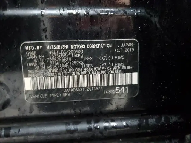 2020 MITSUBISHI OUTLANDER SE  