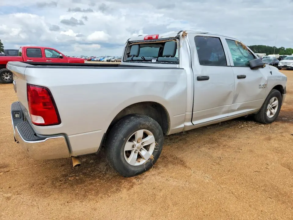 2016 RAM 1500 ST  