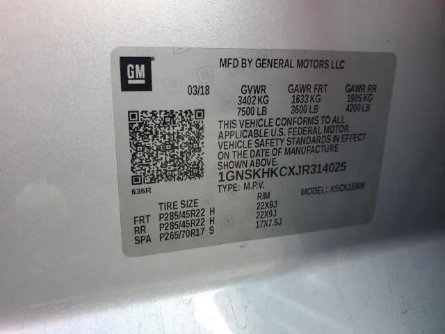 2018 CHEVROLET SUBURBAN K1500 LT  