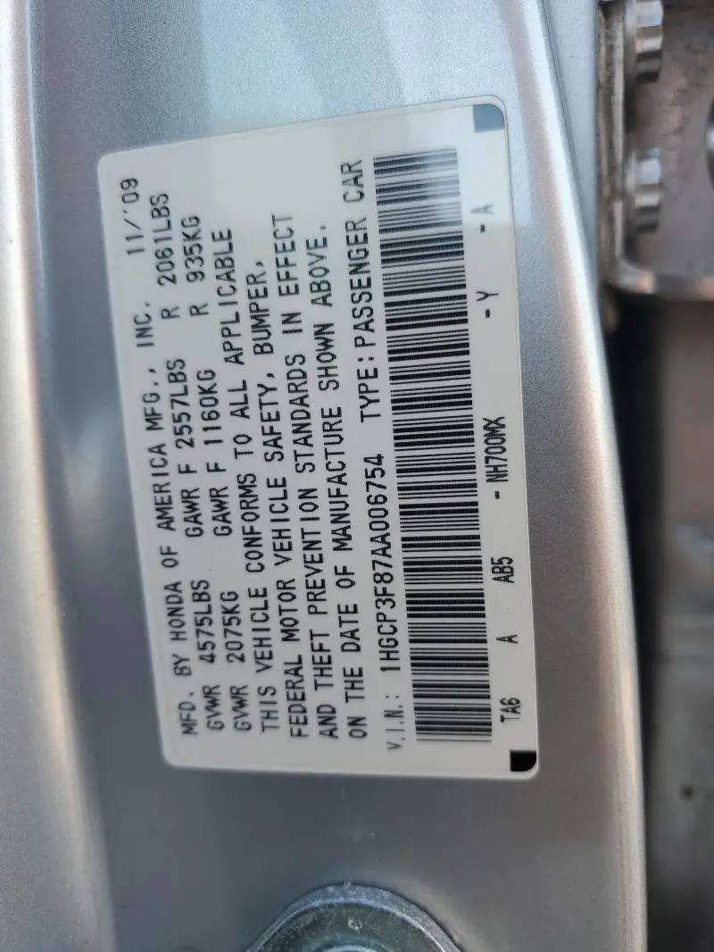 2010 HONDA ACCORD EXL  